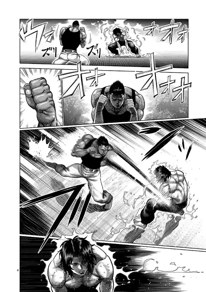 Kengan Omega Chapter 8 image 08_optimized